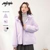 MJ STYLE Women's Hooded Puffer Jacket