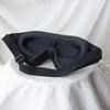 Maschera per Dormire 3D in Memory Foam Blocca Luce Maschera Occhi Ombretto Benda per Occhi Maschera Occhi Dormire Ausilio per il Sonno Mascherina Viso Cerotto per Occhi
