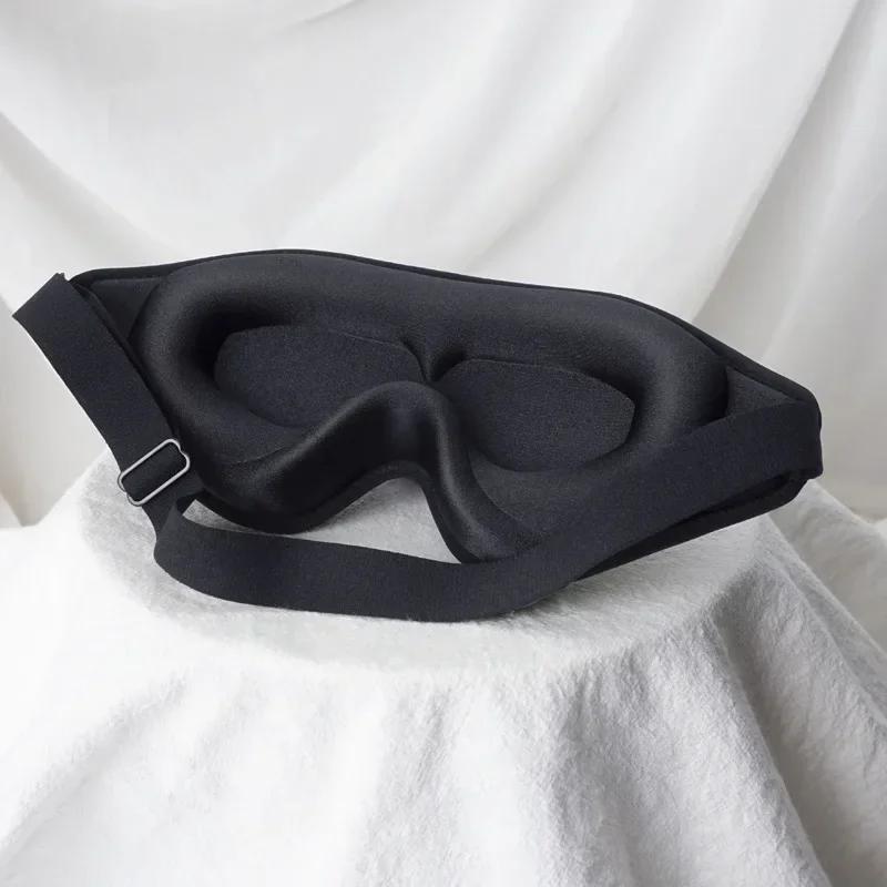 Maschera per Dormire 3D in Memory Foam Blocca Luce Maschera Occhi Ombretto Benda per Occhi Maschera Occhi Dormire Ausilio per il Sonno Mascherina Viso Cerotto per Occhi