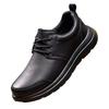 Men's Large Size Casual Black Leather Shoes - Lace-up & Slip-on Options, Trendy PU Work Shoes.