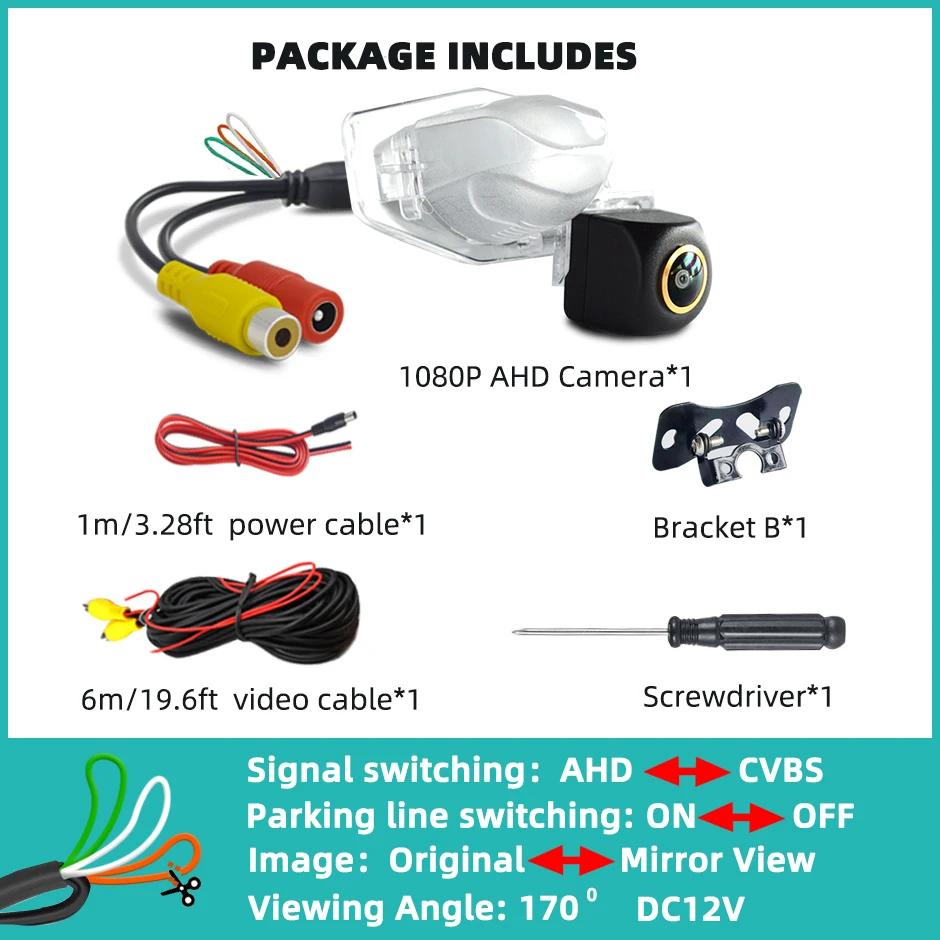170° Rear View Backup Camera Reverse  AHD or CVBS P for Honda CRV Odyssey Accord Crosstour FR-V Fit Jazz HRV CRZ CRX Jade Car
