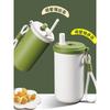 Large-Capacity Thermos Cup for Women, Good-Looking Ice Cup, Portable Car Coffee Cup, Outdoor Sports Water Bottle, Tea Cup