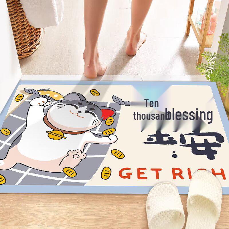 Cross Cartoon Anti-slip Water Absorbent Quick Dry Floor Mat for Bathroom & Entrance
