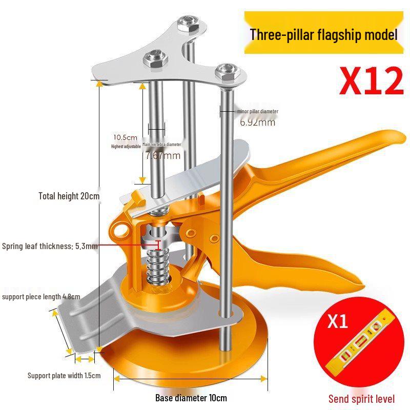 Adjustable Wall Tile Positioning Tool for Leveling and Lifting
