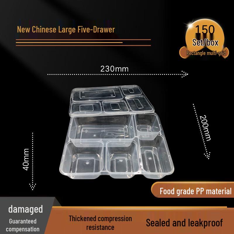 Jiwanggu New Chinese Style 5-Compartment Microwaveable Disposable Takeaway Containers (150 Sets)