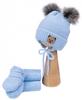 Baby Fleece-lined Tie-up Hat with Scarf and Gloves