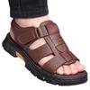 Loveontop Sandals Men'S New Beach Shoes Cowhide Slippers Outdoor  Non-Slip Thick-Soled Leather Sandals For Me