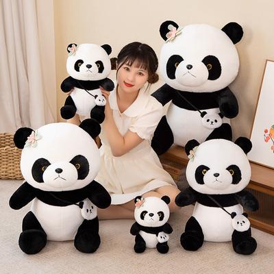 1Pcs 25/30cm Bonito Panda Brinquedos de Pelúcia Desenhos Animados Bonecos de Pelúcia Macios Para Crianças Presente de Aniversário e Feriado