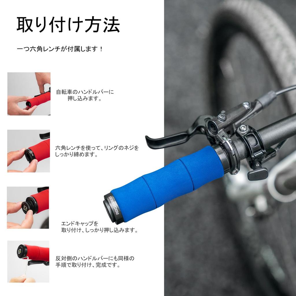 ROCKBROS Bicycle Sponge Shock Absorbing Ergo Ultra 22mm Inner Easy To Bike Cross Cycle Replacement Set and Grips, Grips, Grips, Lightweight, Lock-On