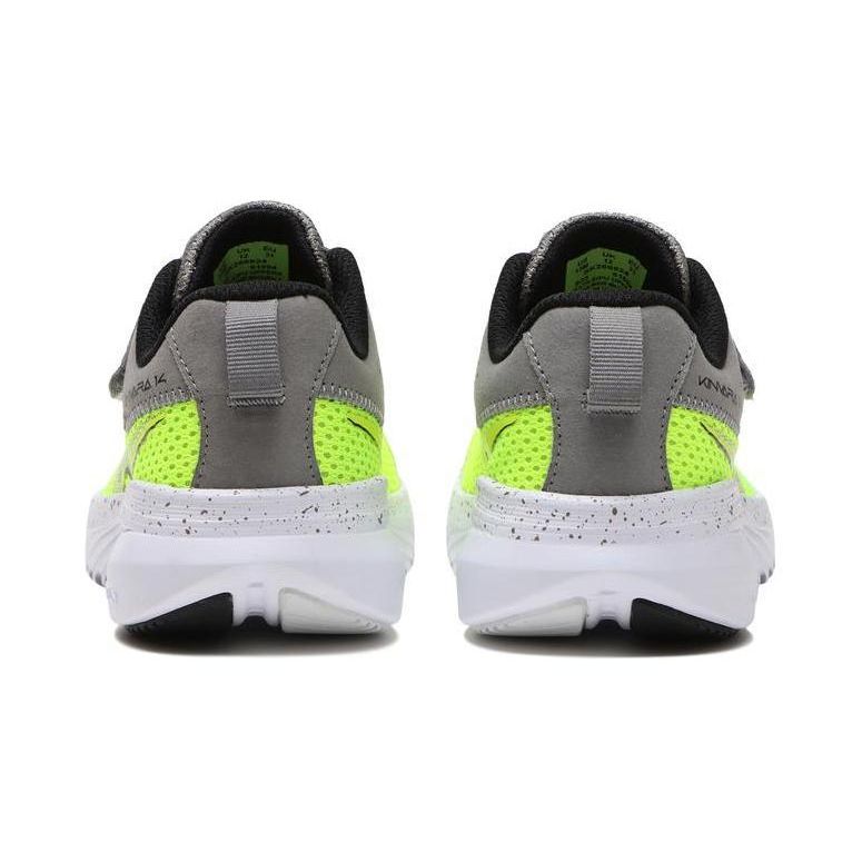 SAUCONY Kinvara 14 A/C Großer Kind Citronengrau Kinder-Sneaker Gelb SK266824