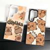 Funny Capybara Cartoon Cute Shockproof Phone Case for Samsung Galaxy S26 Edge S25 Ultra S24 FE S23 Plus S21 Cover Anti Fall Fund