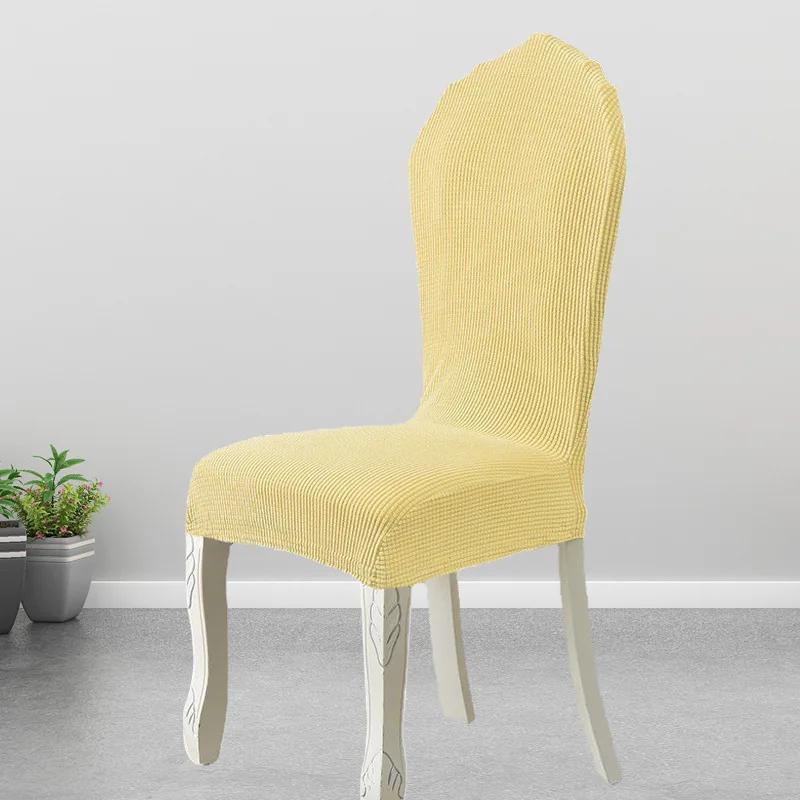 European Chair Cover Polar Fleece Stretch Washable Removable Back Chair Cover Universal For Hotel Home Dining Chair Slipcover