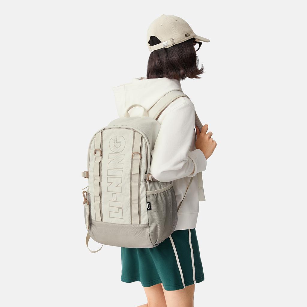 Li Ning Sports Life Collection Polyester Students Backpack Unisex Silver Birch Gray ABSV013-4