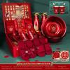 Complete Bride's Dowry Set: High-Grade Wedding Gift Basket & Decorations