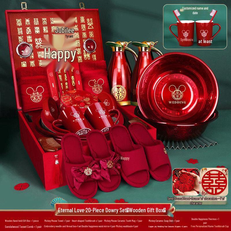 Complete Bride's Dowry Set: High-Grade Wedding Gift Basket & Decorations