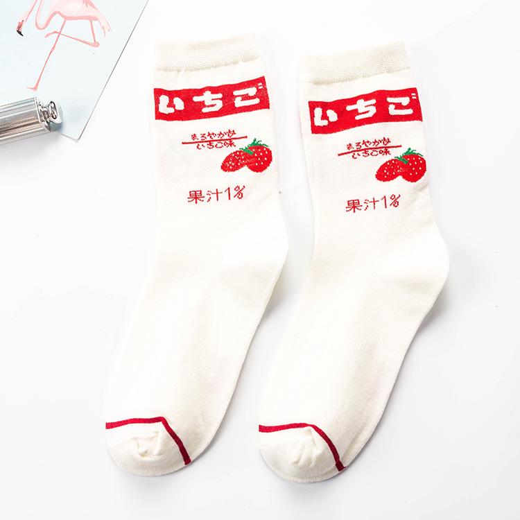 Creative High Quality Fashion Harajuku Kawaii Happy Socks Women milk Food painting Strawberry Animal Print Funny Socks Cute Sock