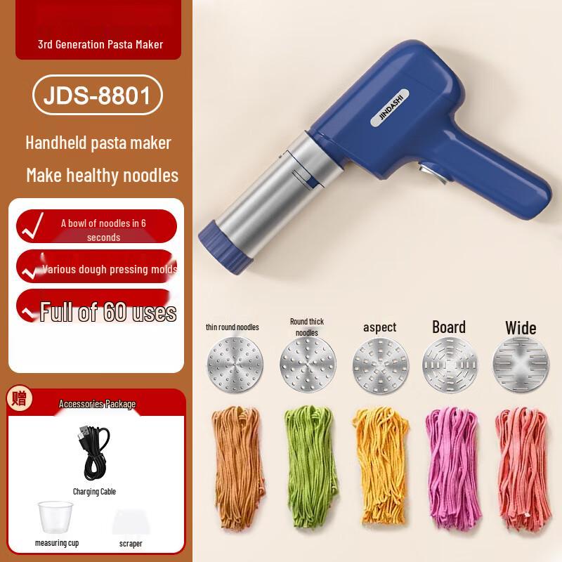 Beiduo Yang Automatic Cordless Handheld Noodle Maker