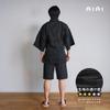 [Ai Ai] Men's Jinbei (Japanese Summer Wear) - Cotton-Linen Seersucker Fabric, 85% Cotton, 15% Linen, Washable, Cool, Soft, Summer, Festival, Fireworks