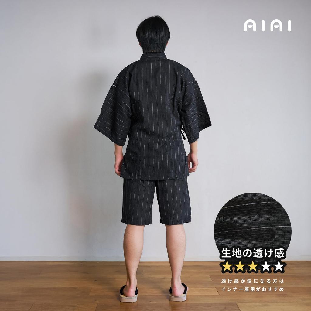 [Ai Ai] Men's Jinbei (Japanese Summer Wear) - Cotton-Linen Seersucker Fabric, 85% Cotton, 15% Linen, Washable, Cool, Soft, Summer, Festival, Fireworks