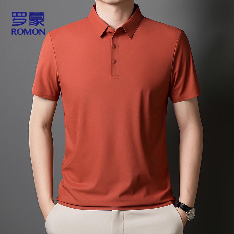 ROMON Men's Polo Neck Ice Silk Quick Dry Short Sleeve T-Shirt