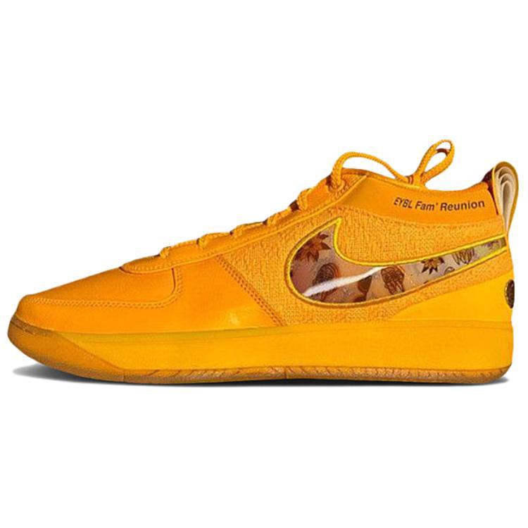 

Nike Book 1 Eybl Peach Jam HJ7267-800 40