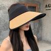 Sunscreen Hat Women's Summer Outdoor Versatile Face Small Empty Top Sun Hat Enlarged Brim Simple Letter Sun Hat