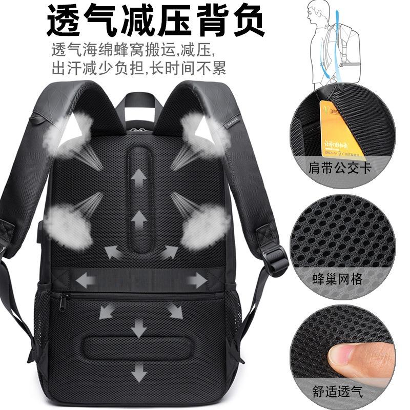Bange backpack men's backpack men's computer bag casual student schoolbag breathable large capacity usb backpack tide