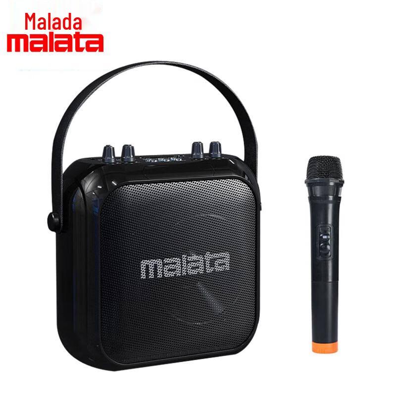 Malata Portable Bluetooth Speaker with Microphone CN plug (adapter included) (CN version)