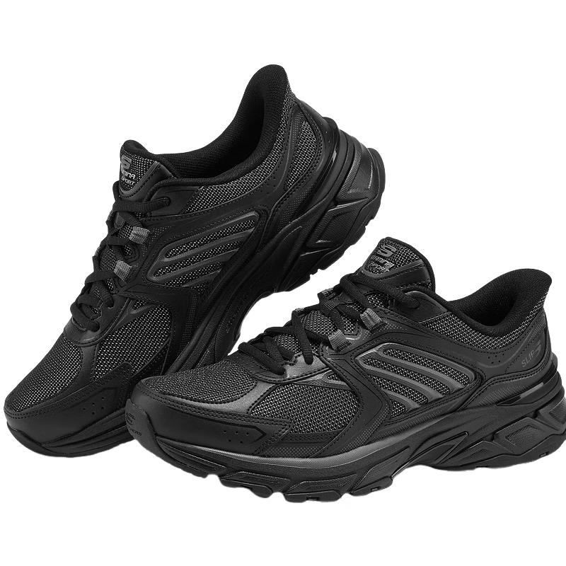 

Skechers Men s Silver Wing Casual Daddy Shoes EU 42