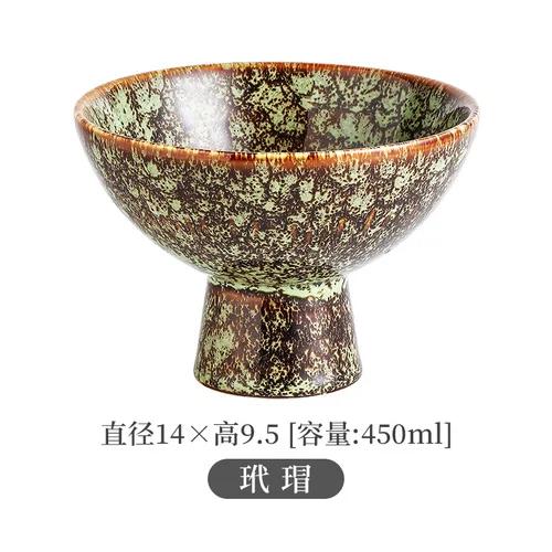 Tall Feet Bowl Japanese Ceramic Snack Bowl Yogurt Dessert Ice Cream Cup Retro Ceramic Fruit Dessert Plate Restaurant Tableware