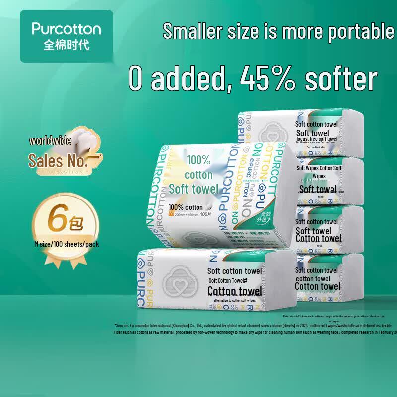 PurCotton Disposable Facial Towels