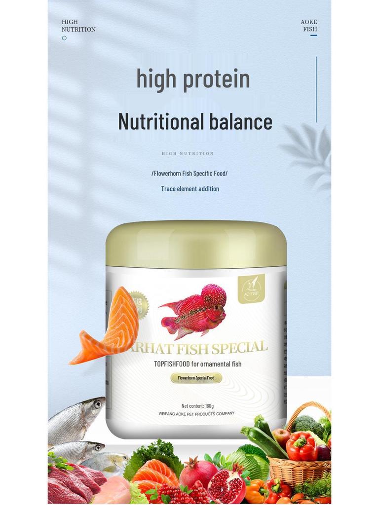 Universal Floating Pellets for Flowerhorn, Parrot, and Tropical Fish In Aquariums