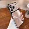 Frosted Aurora AG Electroplated Full-Coverage iPhone 16 Case