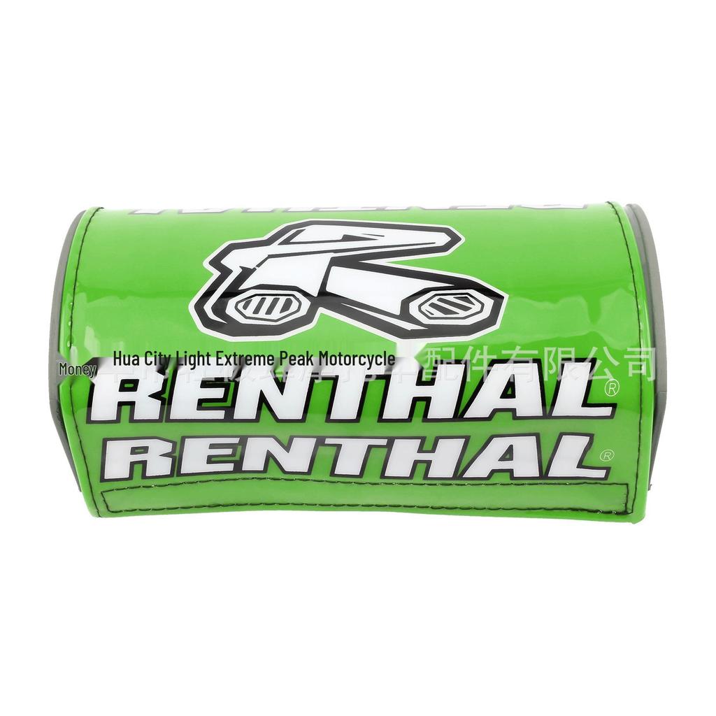 Renthal SX Off-Road Motorcycle Chest Protector with Diamond-Shaped Anti-Collision Padding and Variable Diameter Handlebar Sponge.