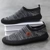 YRZL Mens Loafers Thin Bottom Mesh Summer Lightweight Driving Moccasins Slip on Casual Shoes for Men  Walking Shoes