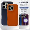 Applicable To Apple 11promax Lychee Pattern iPhone Case 11pro Magnetic All-inclusive Leather iPhone Case