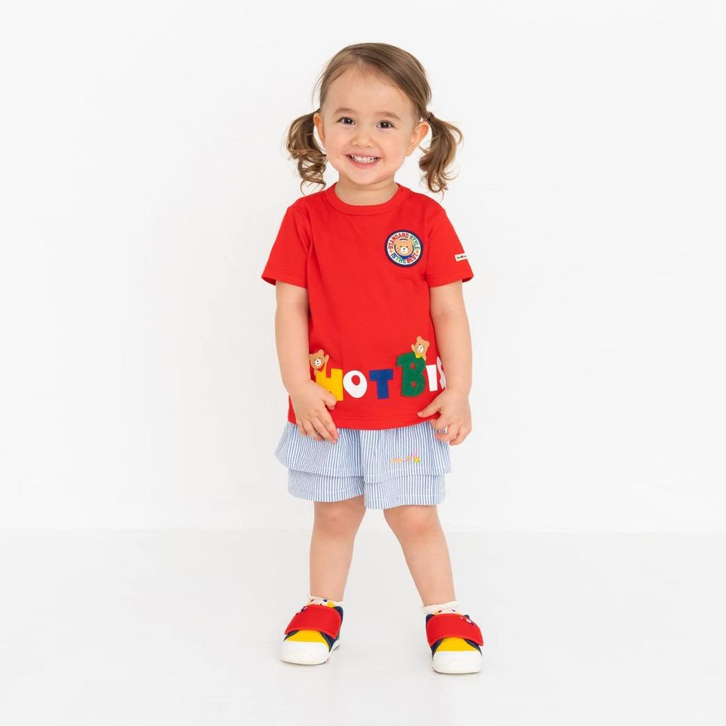 HOT Shorts for Blue [MIKIHOUSE BISCUITS] 6-length Boys, Girls, Kids, Children's Clothing, 110cm, 72-3107-495