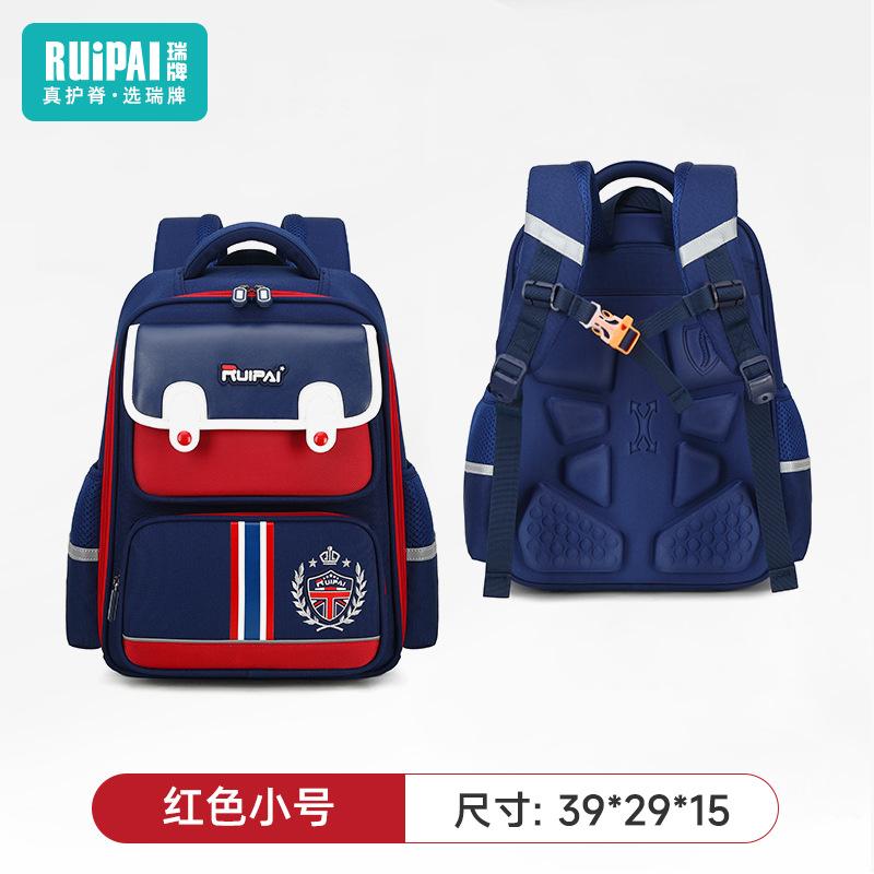 Children's schoolbag men's large-capacity burden reduction lightweight girls' backpack spine protection schoolbag primary school boy