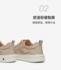 TATA/He She 2026 Summer Shopping Mall Same Comfortable and Versatile Casual Men's Shoes New Style