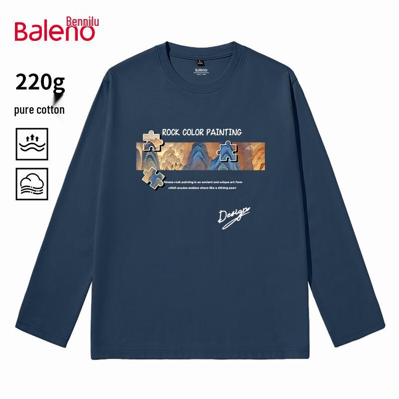 Baleno Men's Loose Fit Pure Cotton Long Sleeve T-Shirt