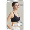 Wireless Push Up Bra For Small Bust Comfortable Seamless Thick Cup