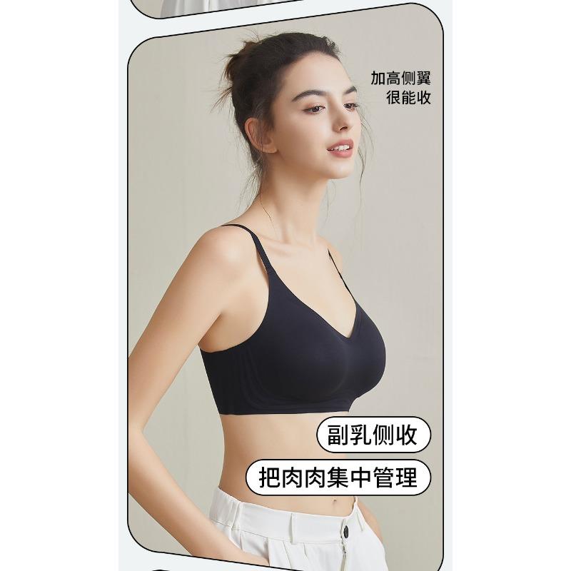 Wireless Push Up Bra For Small Bust Comfortable Seamless Thick Cup
