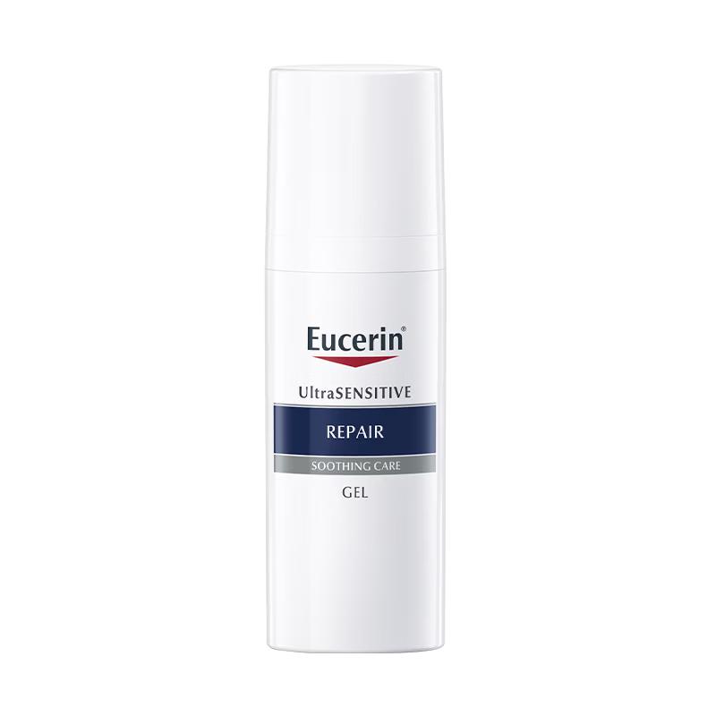 Eucerin Soothing Cream 50ml