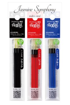 Frixion Ball Ball Slim Extra Fine Refill LFBTRF30EF Black 3 Red 3 Blue Total 9 1 Jasmine Symphony Index Multi-Color/Frixion 0.5mm [3 (x1) + (x1) +
