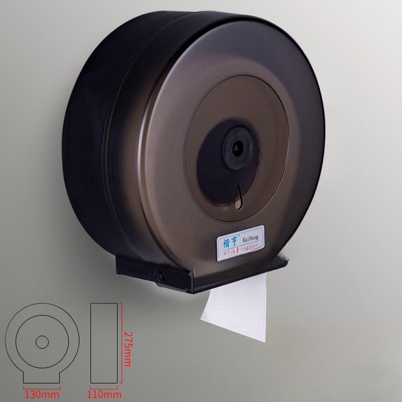 

Punch-Free Wall-Mounted Bathroom Tissue & Toilet Paper Holder