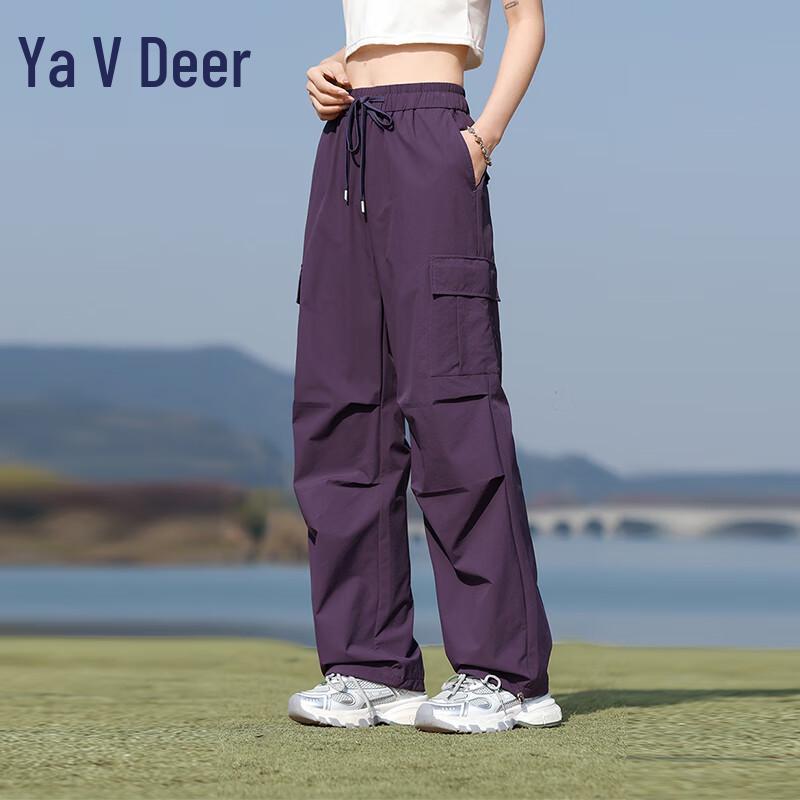 Yalu Unisex Multi-Pocket Cargo Parachute Pants YKHDF656