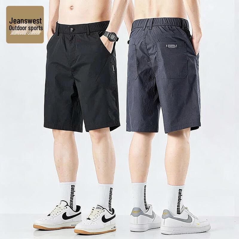 Jeanswest Men s Summer Breathable Outdoor Shorts 29