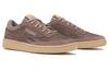 Reebok Club C Revenge 'Taupe Beige' 100200780