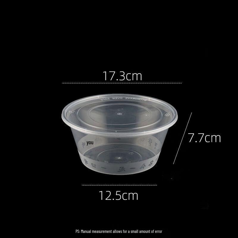 

Shixun Disposable Plastic Food Containers with Lids
