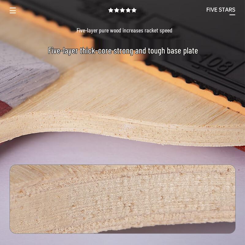 DHS Hurricane 5-Star Table Tennis Racket